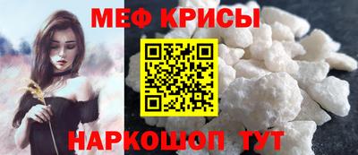 соль курить ск Камышлов