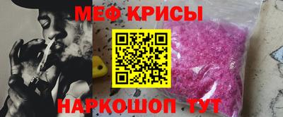 соль курить ск Камышлов