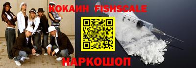 соль курить ск Камышлов