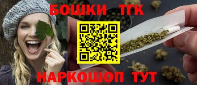 соль курить ск Камышлов
