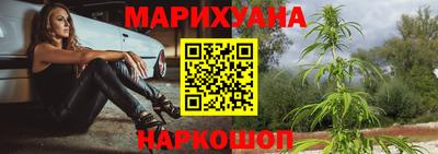 соль курить ск Камышлов