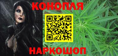 соль курить ск Камышлов