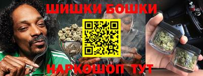 соль курить ск Камышлов