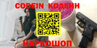 МДПВ Кинель