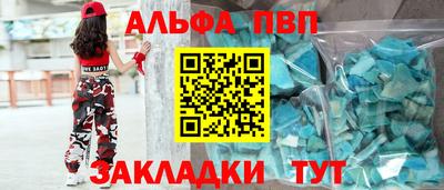 соль курить ск Камышлов