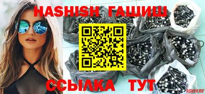соль курить ск Камышлов